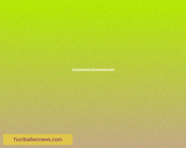 世界杯足球竞猜投注全攻略 助你精准预测冠军及赛果赢钱秘诀