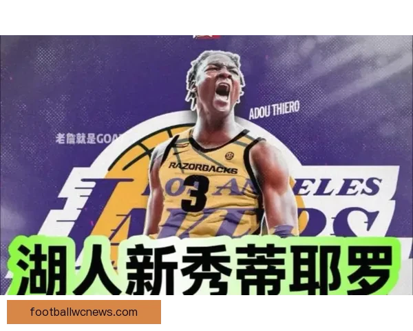 湖人发展联盟球队意外收获宝藏球员 老鹰弃将信心满满盼重返NBA