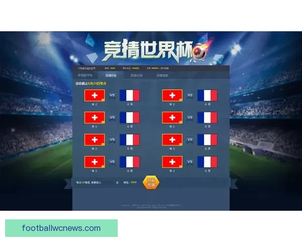 世界杯赛事在线竞猜全攻略详解技巧与胜率提升方案